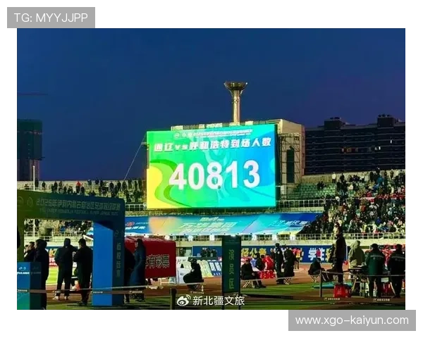 “篮球+”模式推动浙江文旅消费，赛事流量变经济增量